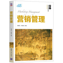 �I�N������21���o(j��)��(j��ng)��(j��)������Ʒ�̲ġ��I�N�W(xu��)ϵ�У�